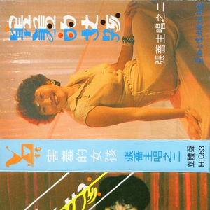 青青草在观免费观看久
