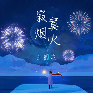 青青草在观免费观看久
