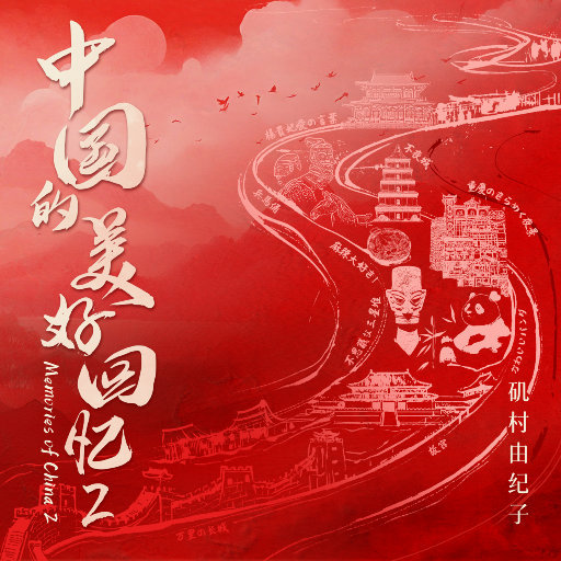 青青草在观免费观看久
